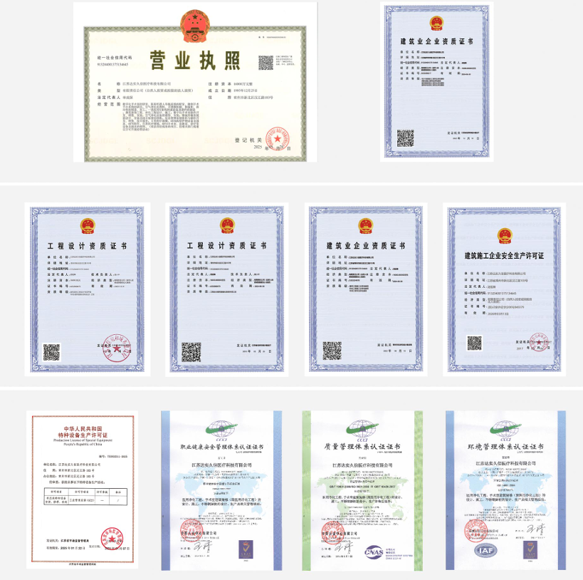 荣誉1.png