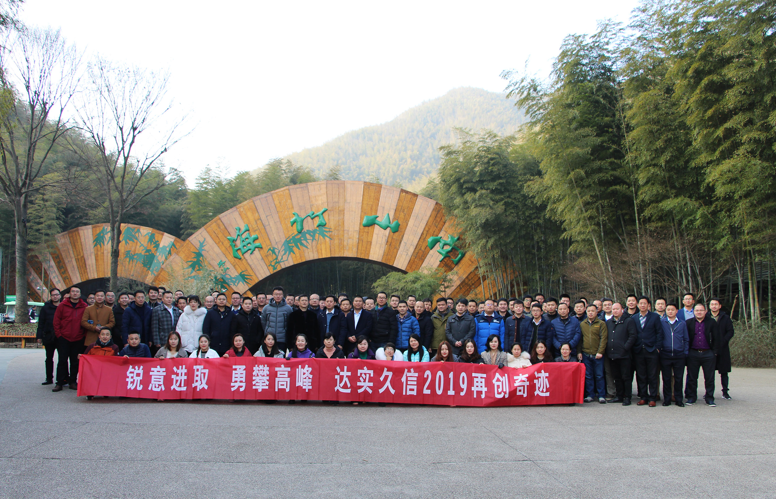 合影2.jpg