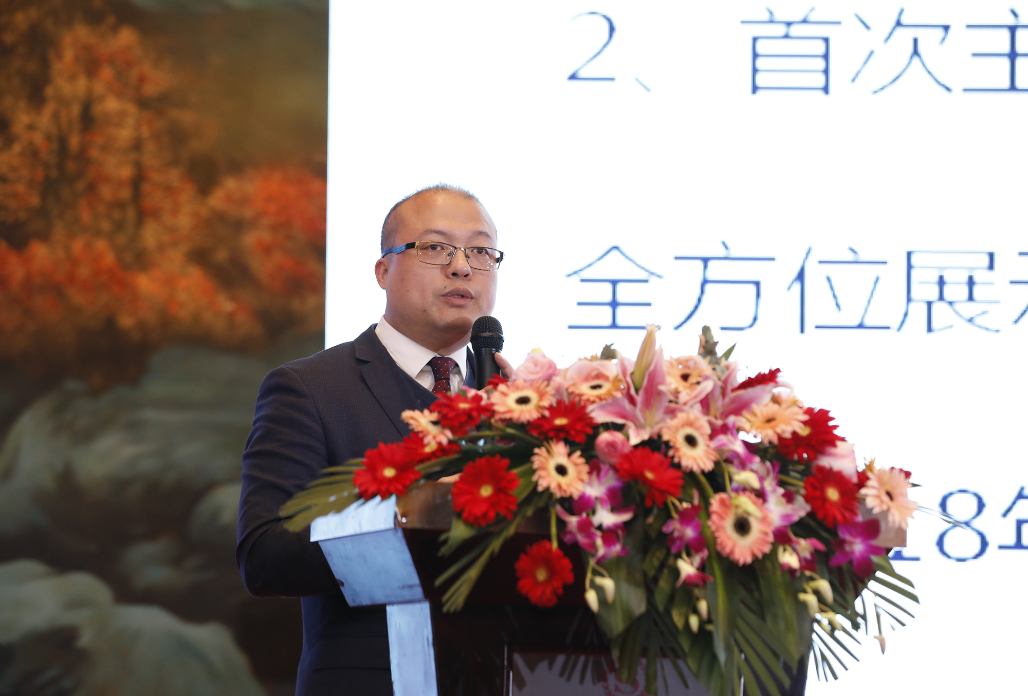 汤总.jpg