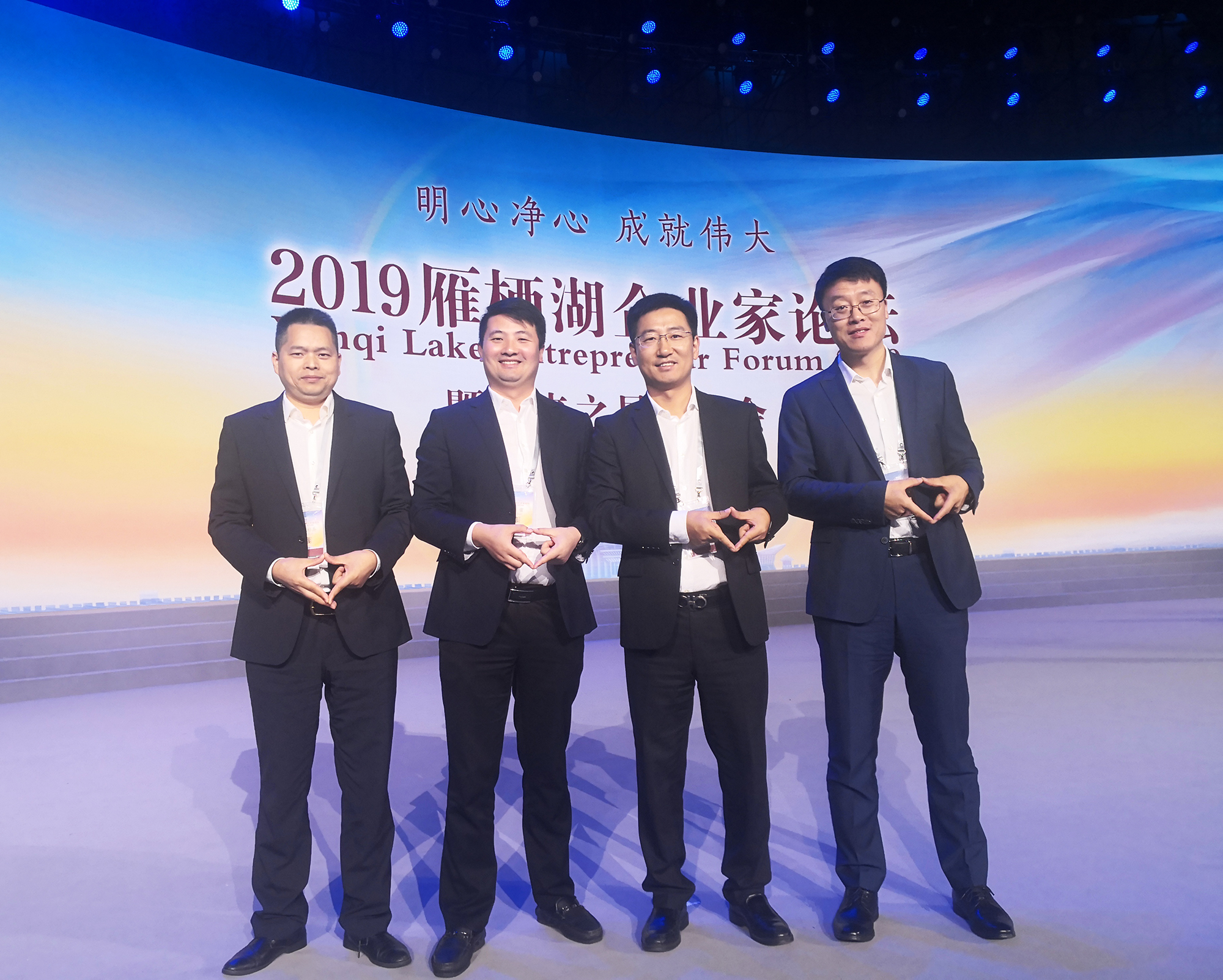 黄董致良知.jpg