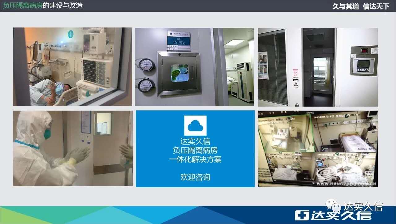 微信图片_20200218213052.jpg