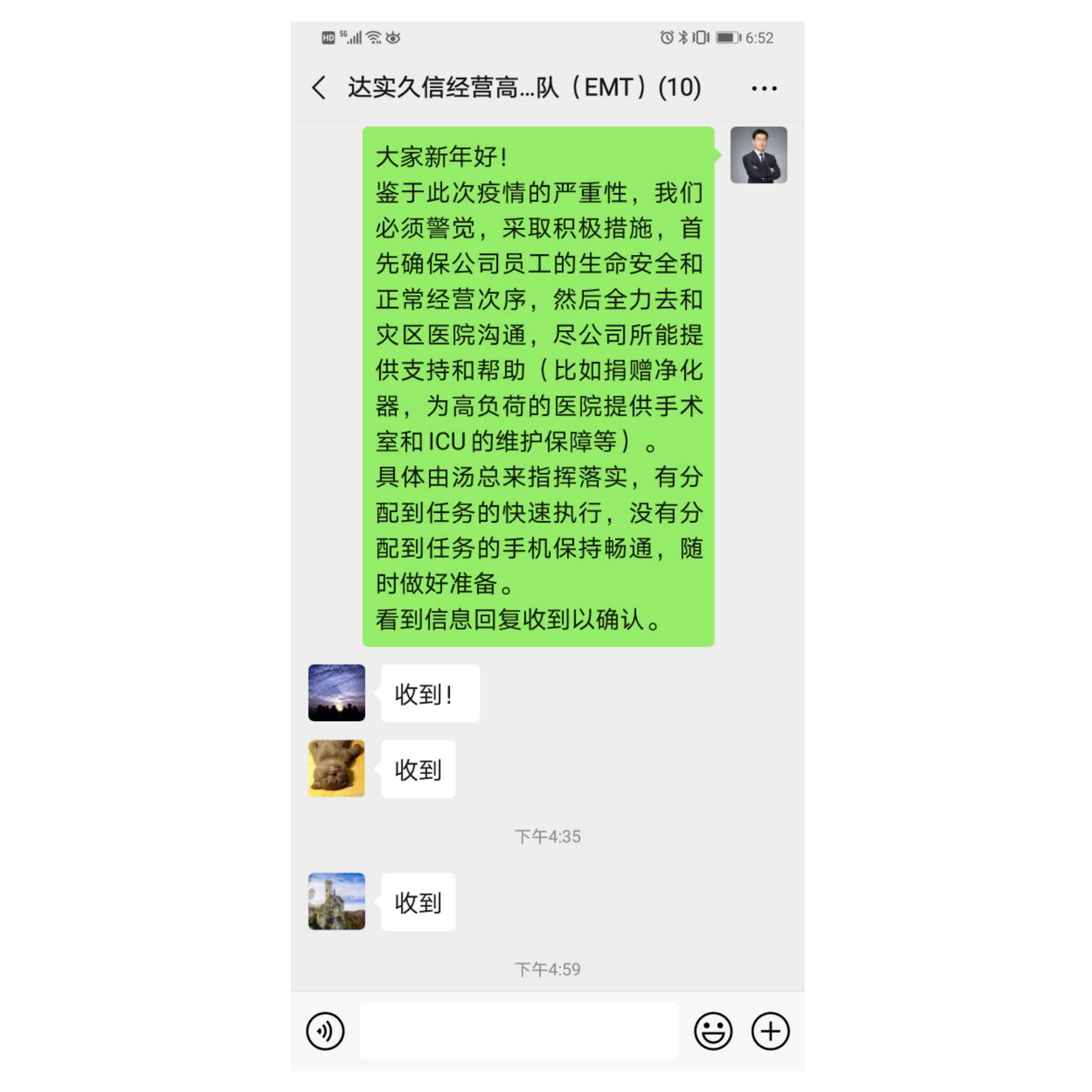888.jpg