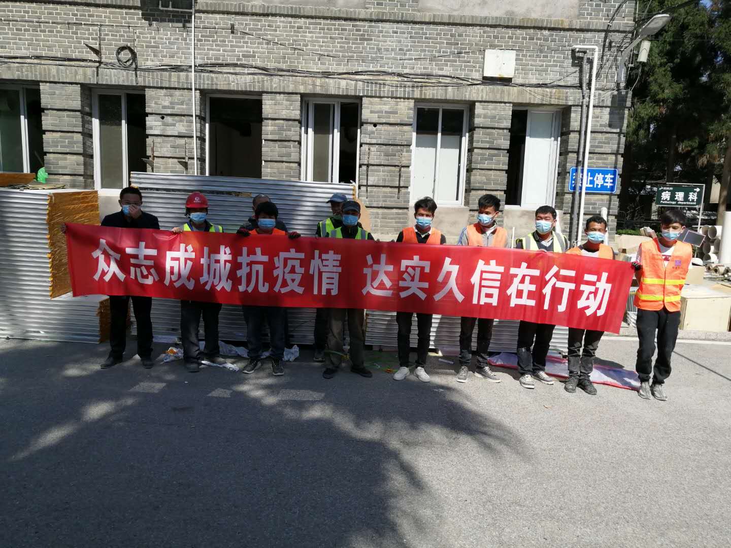 微信图片_20200220131941.jpg