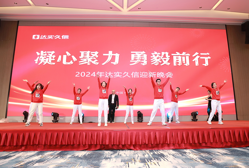 微信图片_20240204091529.jpg